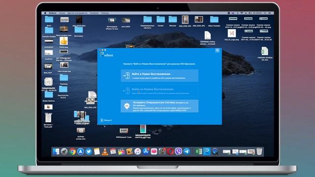 iPhone 8 & iPhone X: как сделать принудительную перезагрузку, DFU режим на iPhone? Hard Reset iPhon смотреть онлайн