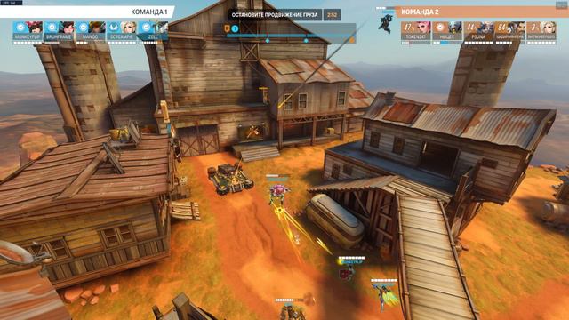 Тащим на БАСТИОНЕ (Overwatch 2 2023) смотреть онлайн
