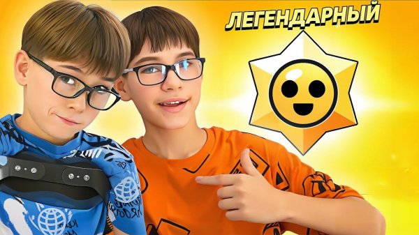 ПЕРЕПУТАЛИ АККАУНТЫ В БРАВЛ СТАРС / Stardrop Showdown in Brawl Stars
