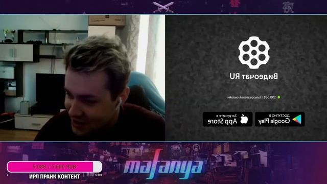 Ярик уходит из легиона? | MAFANYA И ЯРИК | Ярик захотел уйти | MAFANYA FAN |