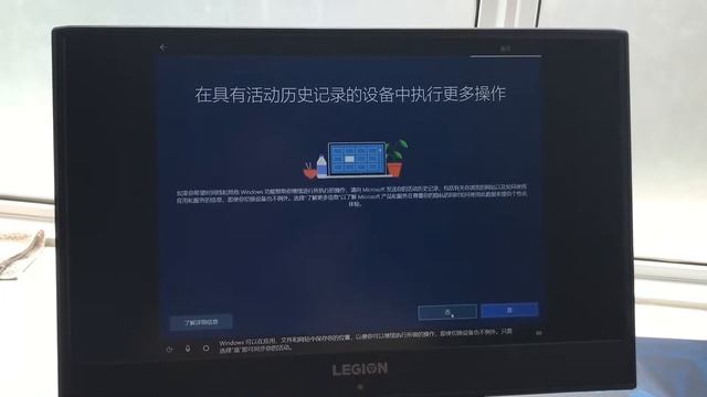 联想拯救者Y7000p. 2019 开箱 смотреть онлайн