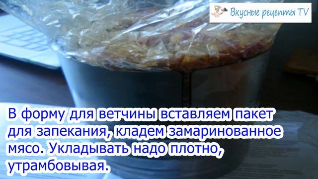 Кулинарный арт-объект