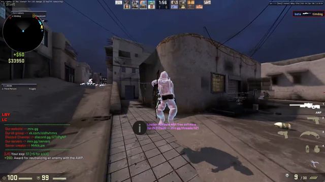 2018 HvH :3 смотреть онлайн