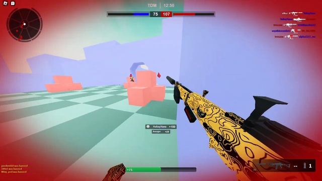 Galil 100 Bomb No Recoil Gun Bad Business I Roblox смотреть онлайн