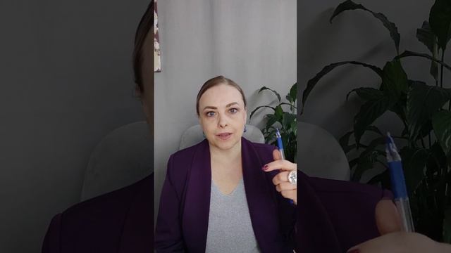 5 правил системного управления бизнесом смотреть онлайн