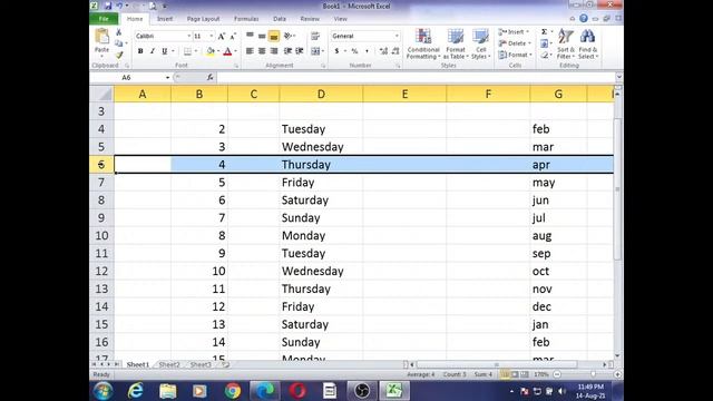 Insert Row _ insert Column, Delete row and column MS - Excel 2010,2013,2016 смотреть онлайн