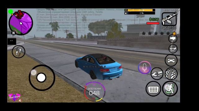 Промокоды в игре Santrope RolePlay!! Где их берут? Ответ в видосике! смотреть онлайн