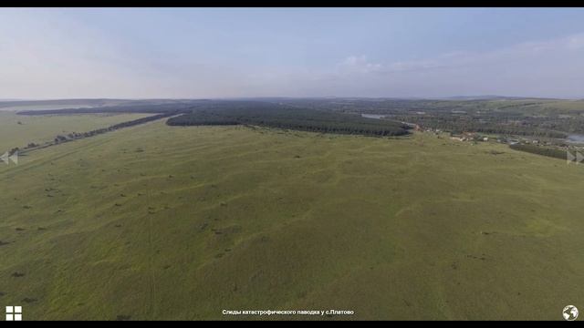 Природные объекты Алтайского края | Лекция 2 | Путешествие по Алтайскому краю | Постигаем Алтай