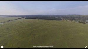 Природные объекты Алтайского края | Лекция 2 | Путешествие по Алтайскому краю | Постигаем Алтай