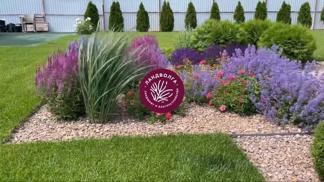 Ландволга ландшафтный дизайн Самара смотреть онлайн