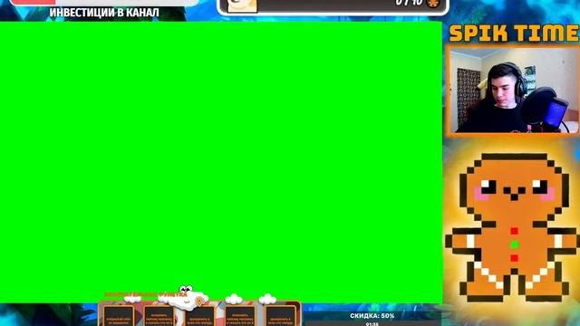 ОЦЕНКА КАНАЛОВ / Играем в ROBLOX ВМЕСТЕ С ПОДПИСЧЕКАМИ ► Rainbow friends 2 ► DOORS смотреть онлайн