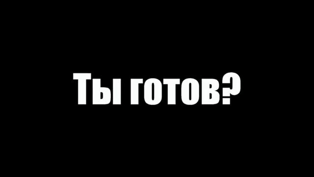 Рыбалка в реальности.Видео Игра.Квест. УПРАВЛЯЙТЕ ВИДЕО ПО ССЫЛКАМ т.к. ВЫ СЧИТАЕТЕ НУЖНЫМ смотреть онлайн