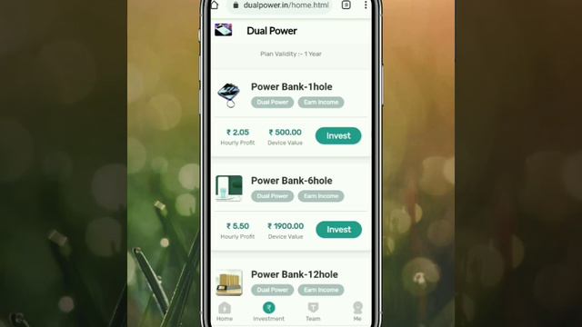 New power bank app launch today | 25 May launch date| Dual power bank app смотреть онлайн