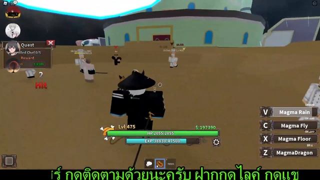Roblox| [?Release!] Last Pirates ทำอะไรก็ได้ขอแค่คนติดตามถึง1000!!! смотреть онлайн