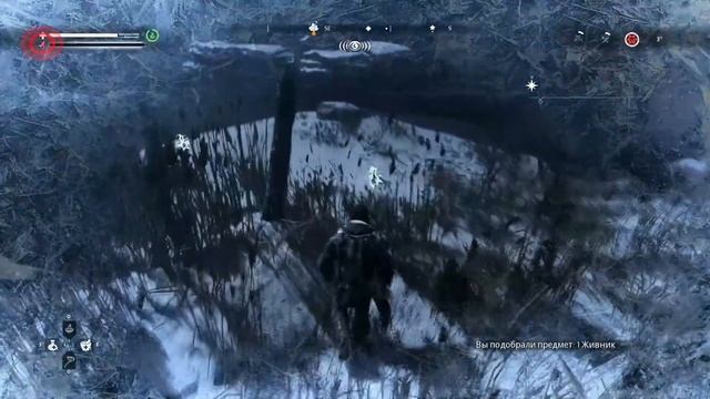 Fade To Silence прохождение 1 серия