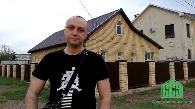 БашСтройУниверсал. Отзыв смотреть онлайн