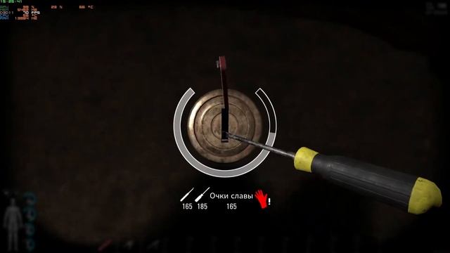 Scum Kill Box | Скам килл бокс | Тактика прохождения киллбокс | Scum | Scum обзор | Scum 0,6| Скам смотреть онлайн