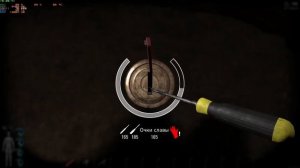 Scum Kill Box | Скам килл бокс | Тактика прохождения киллбокс | Scum | Scum обзор | Scum 0,6| Скам