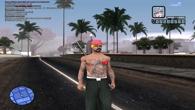 СЛИВ ЯРКОЙ 500 FPS СБОРКИ ДЛЯ СЛАБЫХ И ОЧЕНЬ СЛАБЫХ ПК! ФПС АП СБОРКА 300МБ GTA SAMP RP Legacy смотреть онлайн