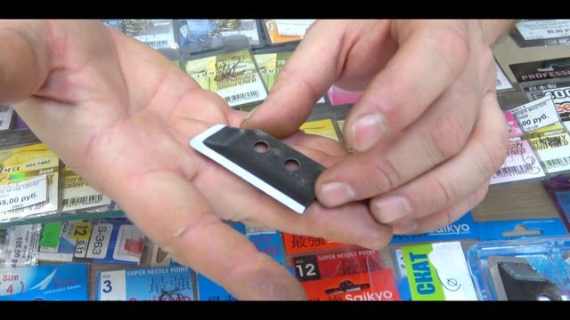 Обзор ножей для ледобура смотреть онлайн