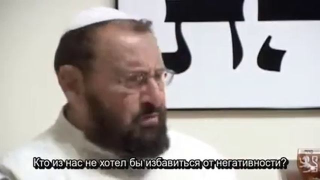 Ту Беав. Послание Рава Берга смотреть онлайн