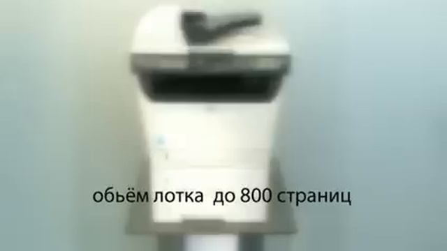 Kyocera FS-1028MFP / 1128MFP смотреть онлайн
