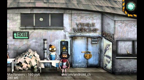 Machineers - Механическая головоломка на Android(Review)