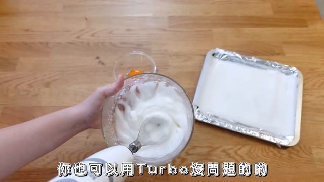 Braun 德國百靈手持式攪拌棒 MQ5045 從單身用到當媽媽｜可藍Colleenwei смотреть онлайн