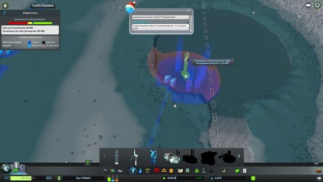 Cities Skylines - ДОЛОЙ ОБРАЗОВАНИЕ! :D #2 смотреть онлайн