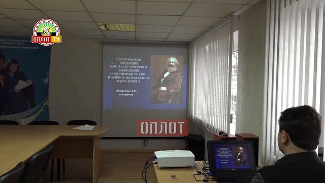 • Экономическая конференция студентов и молодых ученых смотреть онлайн