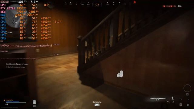 CALL OF DUTY: WARZONE RTX 2070 SUPER 8 GB – RYZEN 5 3600X - 32 GB DDR4 | Ultra Settings Benchmark смотреть онлайн