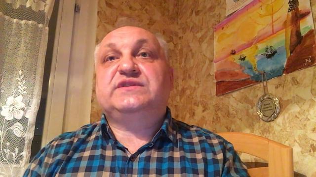 Буква «Шин» и последнее время. смотреть онлайн