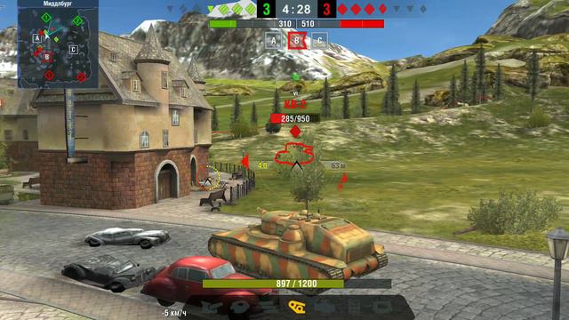 Бой на T28