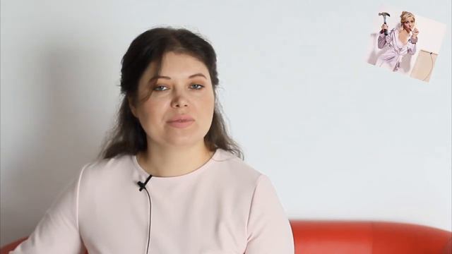 Как стимулировать его на действия [Светлана Нагородная] смотреть онлайн