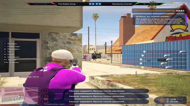 domination in aviapark смотреть онлайн