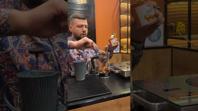 Кофе со сгущенкой смотреть онлайн