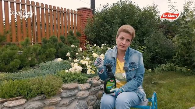 Избавляемся от мха на декоративном камне, дорожке, мягких крышах на даче надолго. DrKlaus от мха. смотреть онлайн