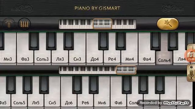 🎵Играю на пианино.Показываю разные звуки!🎵 смотреть онлайн