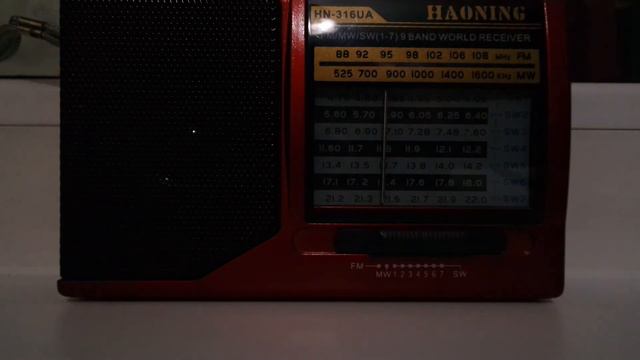 Длительное время в диапазоне 25 метров вечером не удаётся поймать сигнал CRI RUS смотреть онлайн