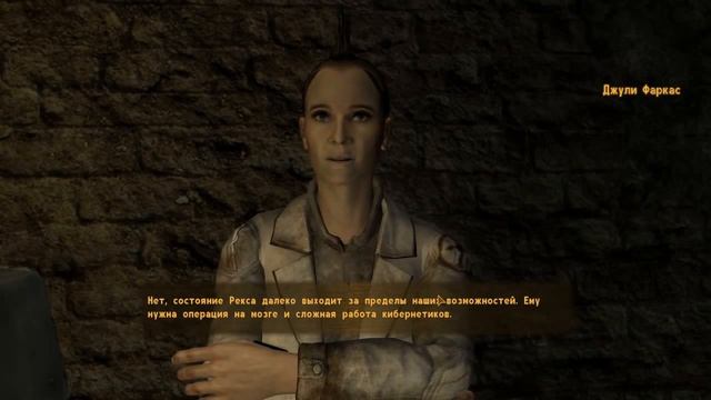 Fallout: New Vegas и Юзя - Часть 28 - Химия и Разговоры смотреть онлайн
