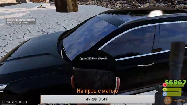 СУПЕР СТРИМ! ПОСВЯЩЕННЫЙ ГРУППЕ СЕКТОР ГАЗА! ИГРАЕМ БОЛТАЕМ) смотреть онлайн