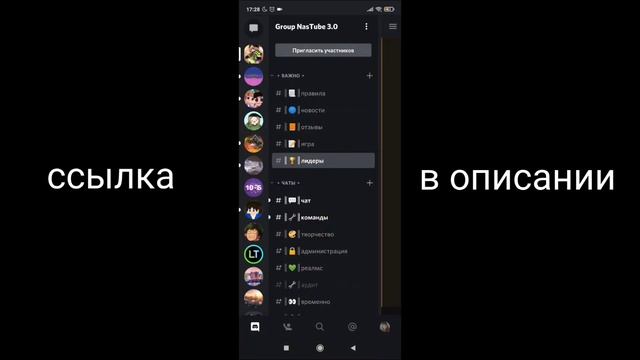 Полезные Ресурспаки Для Майнкрафт Пе 1.16 (2 часть) смотреть онлайн