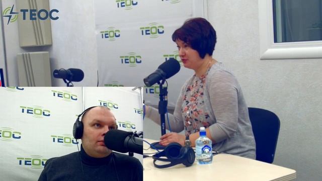 Мистическое лечение