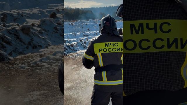 😍Немного красоты со Всероссийских пожарно-тактических учений!Страшно красиво😊 #мчсроссии #мчс смотреть онлайн