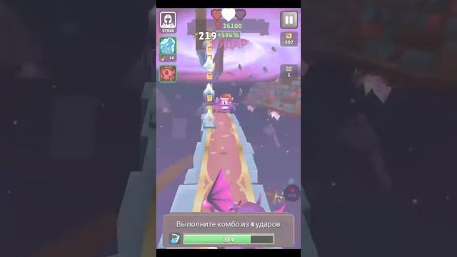 Игра герой BRIM смотреть онлайн