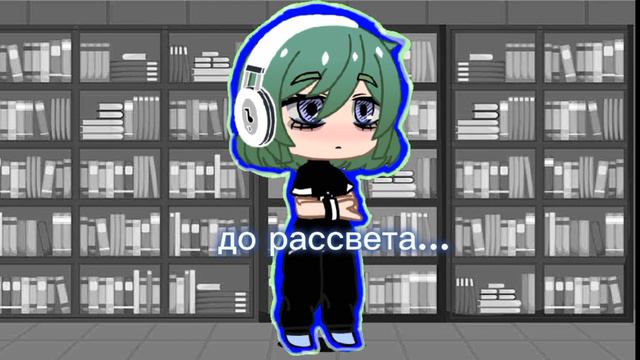 просто знай я РЯДОМ🥺 смотреть онлайн