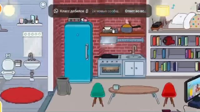 2 февраля 2023 г. смотреть онлайн