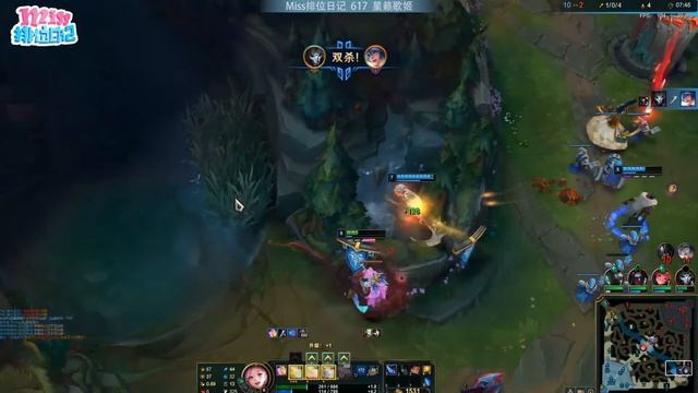 Miss排位日记617 新英雄星籁歌姬登场~来一展歌喉吧！ смотреть онлайн