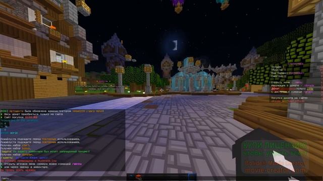 ►топ сборка сервера майнкрафт 1.8-1.12◄ смотреть онлайн