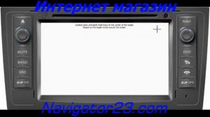 Обзор головного устройства WINCA S100 ( С102 ) для AUDI A6